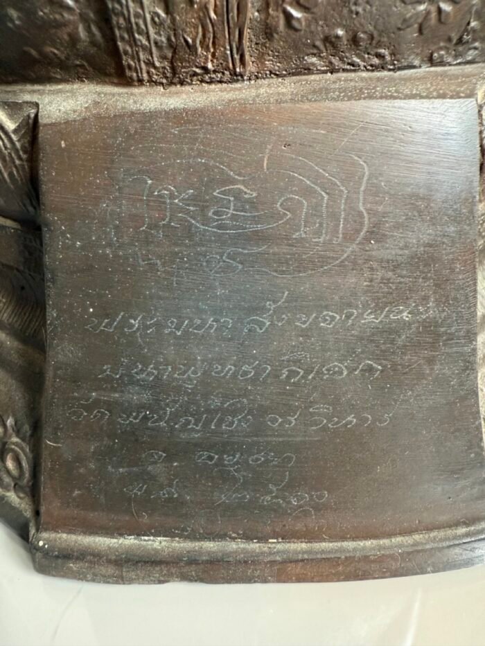 Large Seated Thai Bronze Buddha with Robe Detailing and Inscription - Image 7